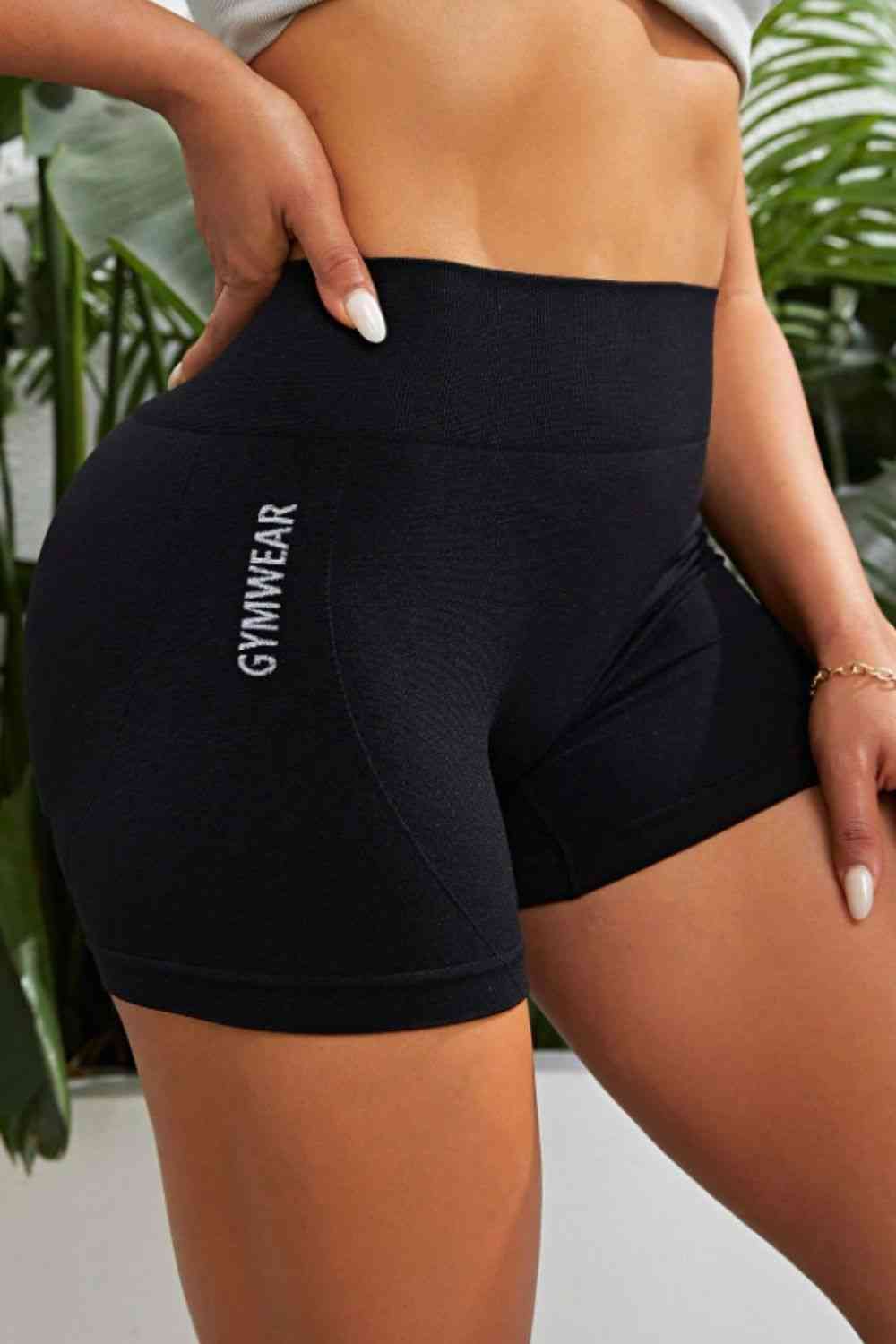 Slim Fit High Waistband Active Shorts - Cowaa