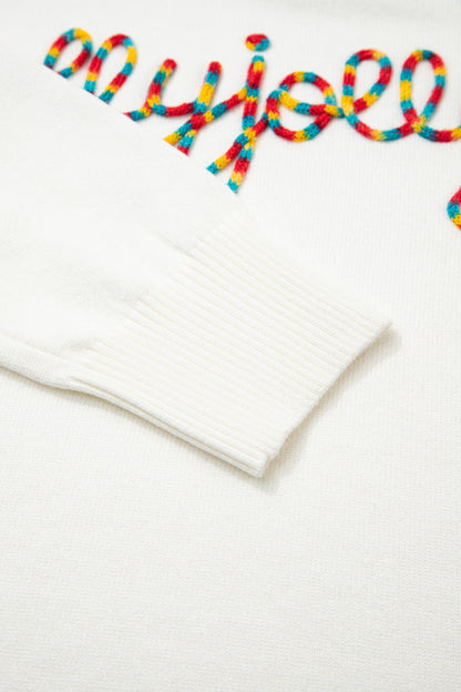 Beige Colorful Holly Jolly Christmas Knit Loose Sweater